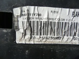 86611-1Y700 Бампер задний Kia Picanto 2 Арт e12652464, вид 5