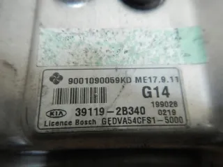 39119-2B340 Блок управления двигателем Kia Ceed 1 Арт e12652279, вид 4