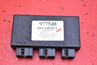 6621-9145158 Блок управления двигателем BMW X5 E70 Арт e12651814, вид 3