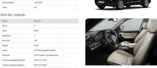 8513249 Блок управления двигателем BMW X3 F25 Арт e12651804, вид 2