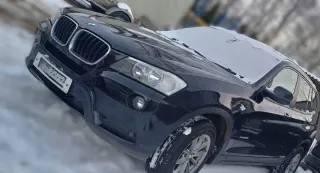 8513249 Блок управления двигателем BMW X3 F25 Арт e12651804, вид 7