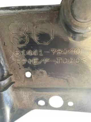 51441-78040 Декоративная крышка двигателя Lexus NX Арт e12651450, вид 9