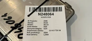 4E0907409B Блок управления двигателем Audi A8 D3 (S8) Арт e12650959, вид 4