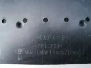 8W0807611E Декоративная крышка двигателя Audi A4 B9 Арт e12650099, вид 6