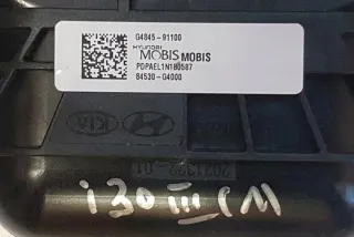 G484591100 Подушка безопасности Hyundai i30 FD Арт e12647536, вид 2