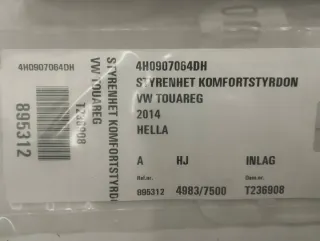 4H0907064DH Блок комфорта Volkswagen Touareg 2 Арт e12647459, вид 3