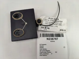 4F0959795A Блок комфорта Audi A6 C6 (S6,RS6) Арт e12646672, вид 1