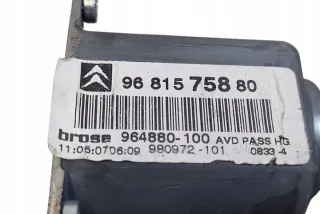 9681575880 Моторчик стеклоподъемника Citroen C4 2 Арт e12644857, вид 5