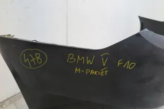 7906324 Бампер задний BMW 5 F10/F11/GT F07 Арт e12643050, вид 4