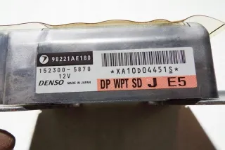 1523005870 Блок AirBag Subaru Legacy 3 Арт e12642734, вид 1