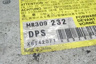 X6T42071 Блок AirBag Mitsubishi Galant 8 Арт e12642441, вид 2