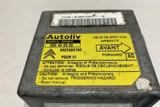 550402500 Блок AirBag Citroen Xantia Арт e12641731, вид 4