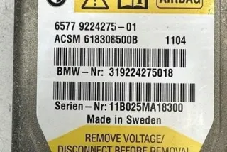 6577922427501 Блок AirBag BMW 5 F10/F11/GT F07 Арт e12641265, вид 1