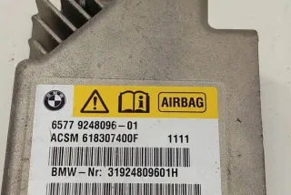 31924809601H Блок AirBag BMW 5 F10/F11/GT F07 Арт e12641225, вид 4