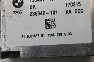 9381837 Блок AirBag BMW 2 F45/F46 Арт e12641088, вид 2