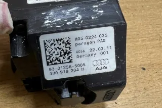 H05022403S Щиток приборов (приборная панель) Audi A8 D4 (S8) Арт e12640450, вид 2