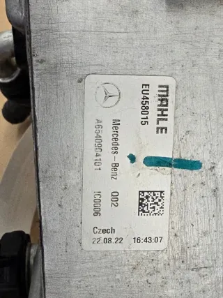 2018-2025 A6540904101 6540904101 A6540100406 6540100406 Интеркулер Mercedes A W177 Арт e12639989, вид 2