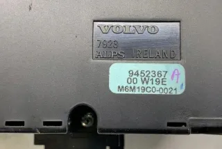 9452367 Блок управления (другие) Volvo V70 2 Арт e12639798, вид 1