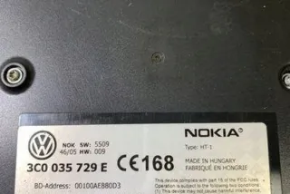 3C0035729E Блок управления (другие) Volkswagen Passat B6 Арт e12639511, вид 3