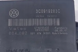 3C0919283C Блок управления (другие) Volkswagen Passat B6 Арт e12639459, вид 4