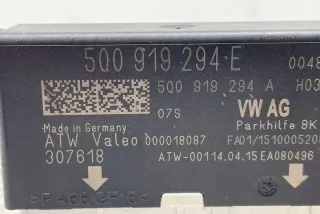 5Q0919294E Блок управления (другие) Volkswagen Golf 7 Арт e12639256, вид 4