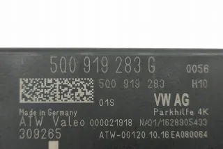 5Q0919283G 31022152 Блок управления (другие) Seat Ateca Арт e12638866, вид 8