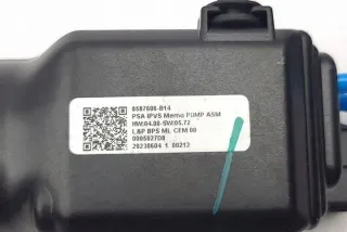 9811343780 31025779 Блок управления (другие) Opel Astra L Арт e12638452