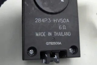 284P3HV50A 31028324 Блок управления (другие) Nissan Qashqai 2 Арт e12638420, вид 2