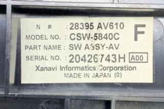28395AV610 Блок управления (другие) Nissan Primera 12 Арт e12638361, вид 3