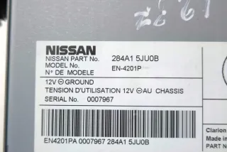 284A1-5JU0B Блок управления (другие) Nissan Navara D22 Арт e12638351, вид 5