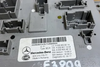 X253, A2229006014 Блок управления (другие) Mercedes C W205 Арт e12637661, вид 3