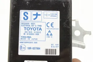 _E3_ 897B053082 Блок управления (другие) Lexus IS 3 Арт e12637423, вид 2