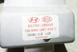 957002B000 Блок управления (другие) Hyundai Santa FE 3 (DM) Арт e12637086, вид 3