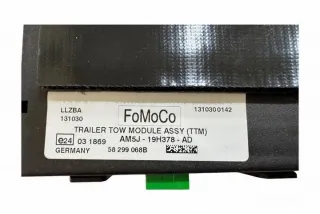 58299068B Блок управления (другие) Ford Focus 4 Арт e12636943, вид 3