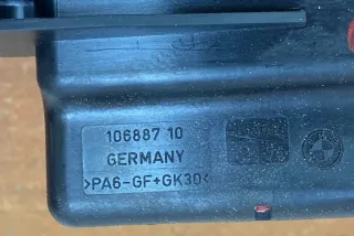 V4917895901 Блок управления (другие) BMW X6 E71/E72 Арт e12636724, вид 1