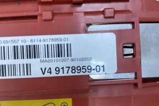 V4917895901 Блок управления (другие) BMW X6 E71/E72 Арт e12636724, вид 4