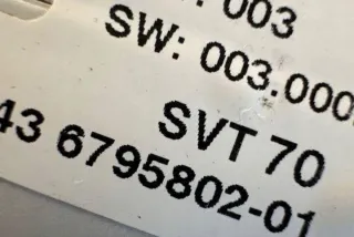 6795802 Блок управления (другие) BMW X5 E70 Арт e12636695, вид 3