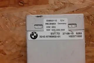 6795802 Блок управления (другие) BMW X5 E70 Арт e12636684, вид 2