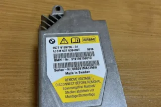 607838400T Блок управления (другие) BMW 7 F01/F02 Арт e12636179, вид 1