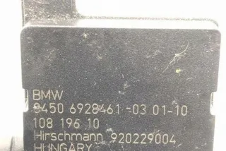 8450692846103 Блок управления (другие) BMW 5 E60/E61 Арт e12636022, вид 3