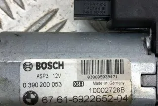 692265204 Блок управления (другие) BMW 5 E60/E61 Арт e12635951, вид 1