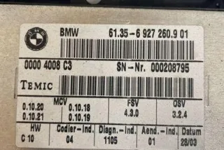 000208795 Блок управления (другие) BMW 5 E60/E61 Арт e12635912, вид 3