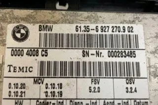 00004008C5 Блок управления (другие) BMW 5 E60/E61 Арт e12635911, вид 1