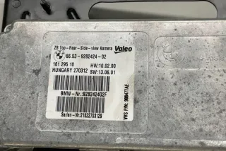 9282424 Блок управления (другие) BMW 5 F10/F11/GT F07 Арт e12635790, вид 5