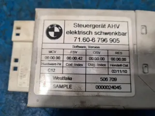 6796905 Блок управления (другие) BMW 5 F10/F11/GT F07 Арт e12635748, вид 2