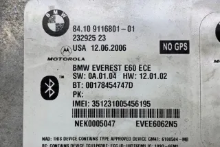8410911680101 Блок управления (другие) BMW 3 E90/E91/E92/E93 Арт e12635295, вид 1