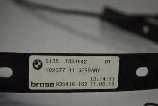 7429824 Блок управления (другие) BMW 2 F45/F46 Арт e12634938, вид 1