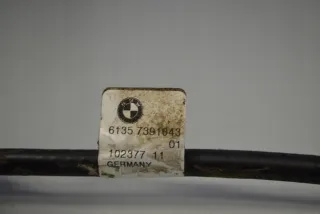 7429824 Блок управления (другие) BMW 2 F45/F46 Арт e12634938, вид 5