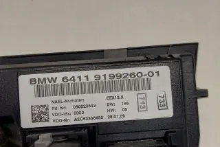 9199260 Блок управления (другие) BMW 1 E81/E82/E87/E88 Арт e12634897, вид 4
