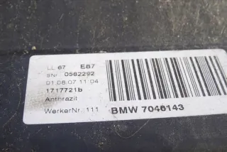 1705008J Блок управления (другие) BMW 1 E81/E82/E87/E88 Арт e12634859, вид 4